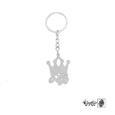 جاسوئیچی اسم فاطمه کد 3560