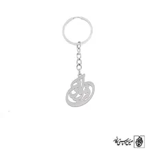جاسوئیچی اسم فروزان کد 3563