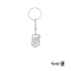 جاسوئیچی اسم گلنار کد 3581