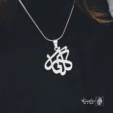 پلاک اسم گلنار کد 3582