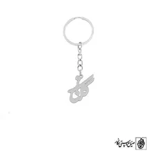 پلاک اسم گلناز کد 3583