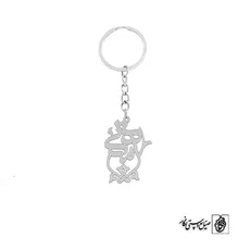 جاسوئیچی اسم هستی کد 3594