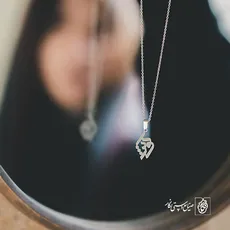 پلاک اسم کوثر کد 3596
