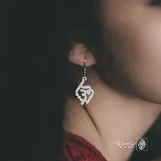 گوشواره اسم کوثر کد 3596