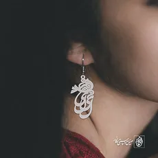 پلاک اسم لیلی کد 3598