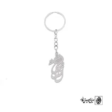 پلاک اسم لیلی کد 3598