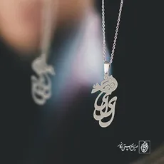 پلاک اسم لیلی کد 3599