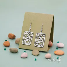 گوشواره اسم لیلی کد 3601