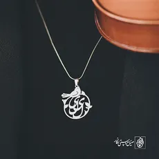 پلاک اسم لیلی کد 3602