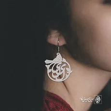 گوشواره اسم لیلی کد 3602