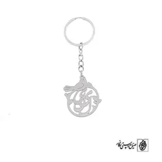 جاسوئیچی اسم لیلی کد 3602