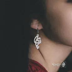 گوشواره اسم پری کد 3616