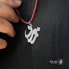 پلاک اسم زمرد کد 3620