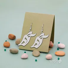 گوشواره اسم آیدا کد 3623