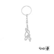 جاسوئیچی اسم باران کد 3624