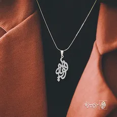 پلاک اسم فوزیه کد 3629