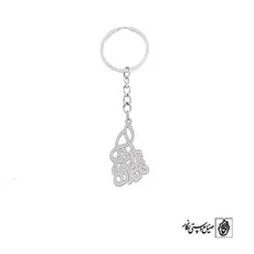 پلاک اسم مائده سادات کد 3631
