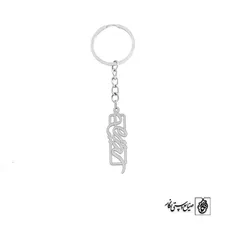 جاسوئیچی اسم میترا کد 3633