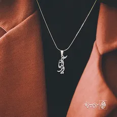 پلاک اسم آدرینا کد 3637