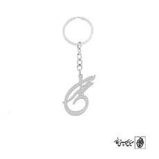 جاسوئیچی اسم عطرین کد 3647