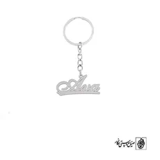 جاسوئیچی اسم آوا Ava کد 3650
