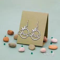 گوشواره اسم آوا Ava کد 3651