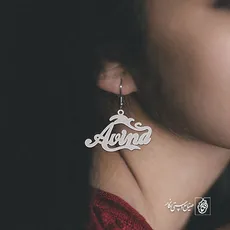 گوشواره اسم آوینا Avina کد 3652