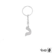 جاسوئیچی حرف دال کد 3676