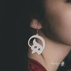 پلاک حرف هـ کد 3678