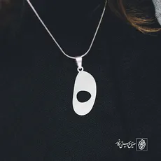 پلاک حرف هـ کد 3682
