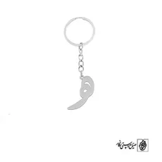 پلاک حرف هـ کد 3683