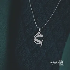 پلاک حرف ح کد 3685