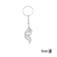 جاسوئیچی حرف ح کد 3688