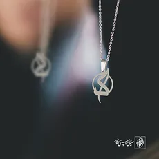 پلاک حرف کاف کد 3697