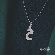 پلاک حرف خ کد 3703