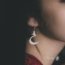 گوشواره حرف خ کد 3706