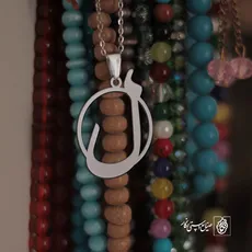 پلاک حرف لام کد 3709