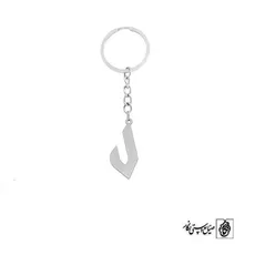 جاسوئیچی حرف لام کد 3712