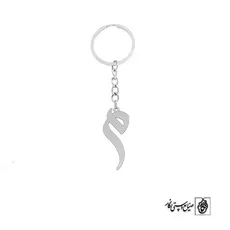 جاسوئیچی حرف میم کد 3715