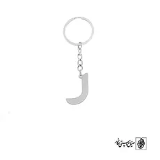 جاسوئیچی حرف ر کد 3729