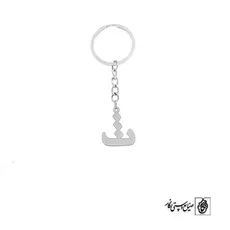 جاسوئیچی حرف ث کد 3734