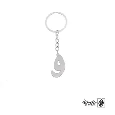 جاسوئیچی حرف واو کد 3762