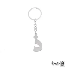 جاسوئیچی حرف ذ کد 3772
