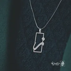 پلاک حرف ز کد 3777