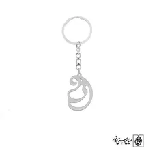 جاسوئیچی حرف ز کد 3782