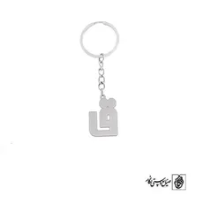 جاسوئیچی حرف ق کد 3800