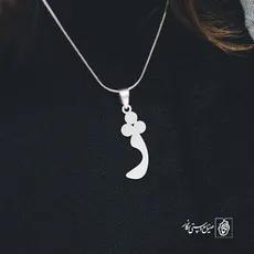 پلاک حرف ژ کد 3808