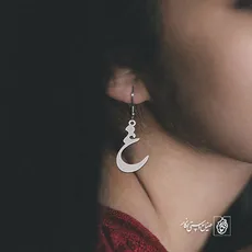 گوشواره حرف غ کد 3830