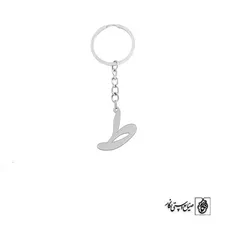 جاسوئیچی حرف ط کد 3842