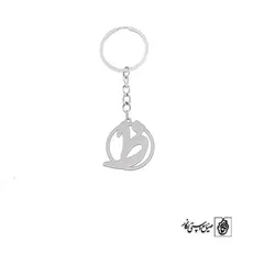 جاسوئیچی حرف ظ کد 3850